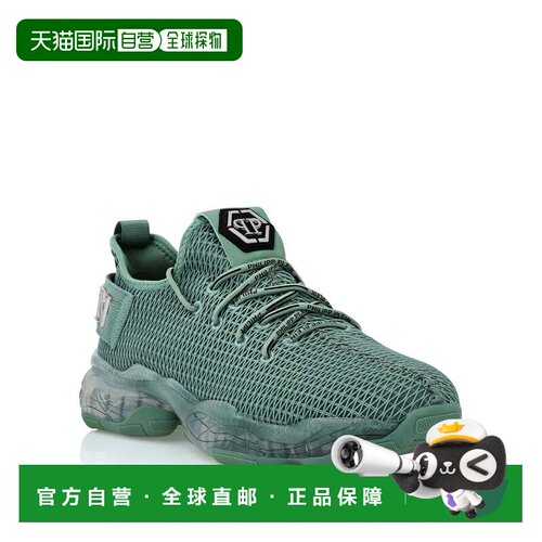 自营philipp pleinRunner Hyper $hock - 美国奥莱直发运动鞋