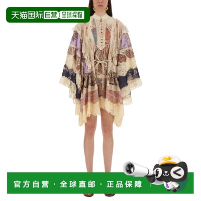 自营zimmermannRhiannon Floral Patchwork Mini Dress - neutral