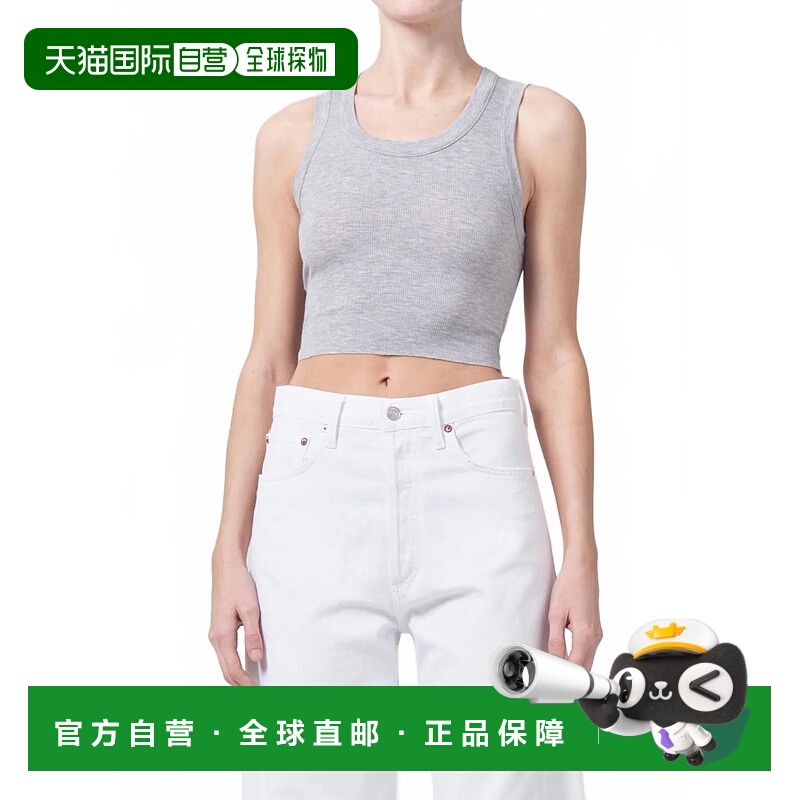 自营agoldeCropped Poppy Tank In Heather Grey 美国奥莱直发