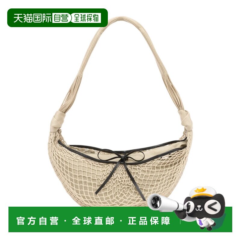 美国直邮LEMAIRE - 女士羊角面包毡包正品时尚通勤百搭小众高级感