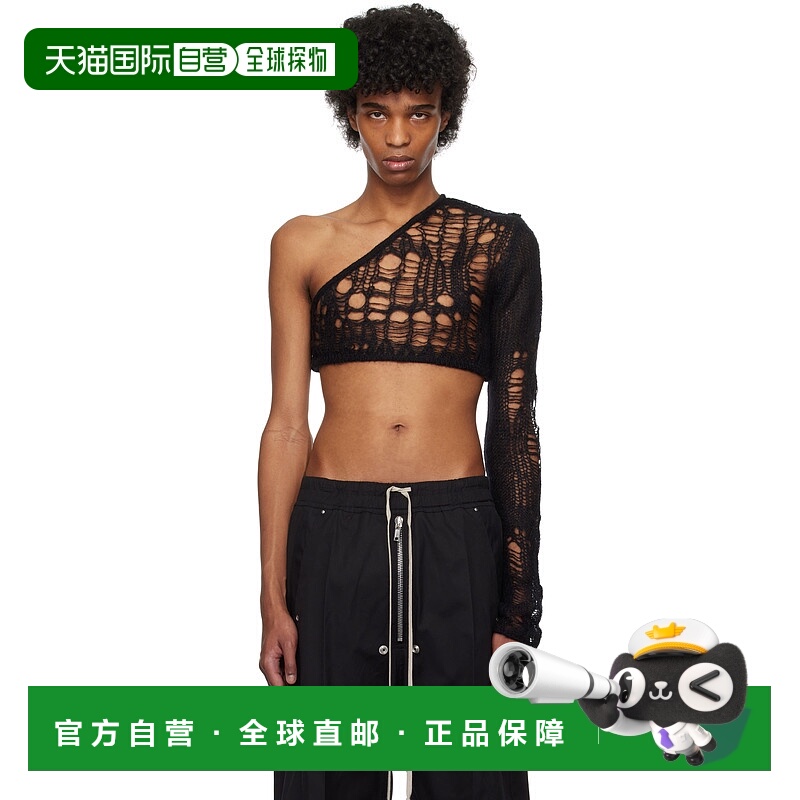 香港直邮潮奢 rick owens 瑞克 欧文斯 男士 黑色 Hollywood Spid