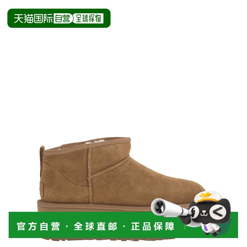 自营uggUltra Mini Classic - Boots With Plateau - brown 美国