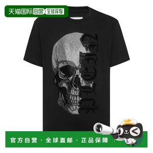 自营philipp pleinRound Neck T-Shirt Gothic Plein Stones - bl
