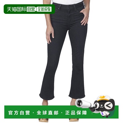 自营PAIGE Colette Black Caviar Crop Flare Jean - black 美国