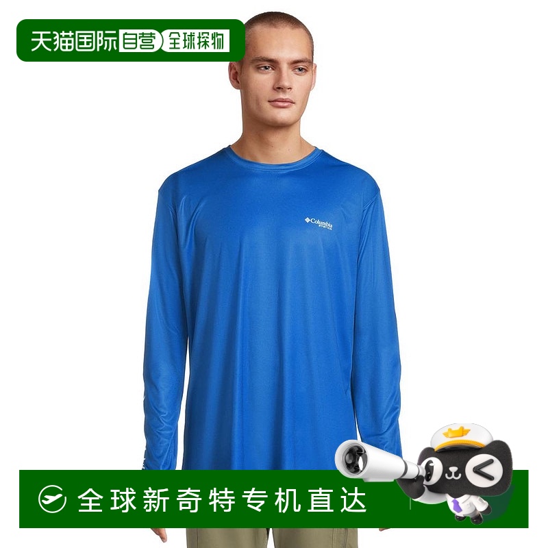 1h可退 【美国直邮】columbia 男士 衬衫