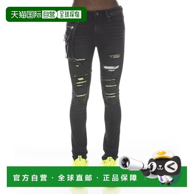 自营 cult of individuality渐变朋克紧身 - 多色 美国奥莱直发