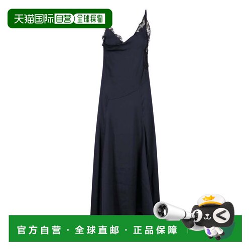 自营isabel marant蕾丝边饰意大利面条背带高低裙-黑色 美国奥莱