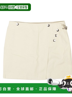 自营 opening ceremony云白色棉质按扣喇叭迷你裙 - 图案 美国奥