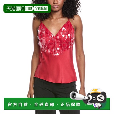自营Ramy Brook Yvette Blouse - red 美国奥莱直发性感吊带