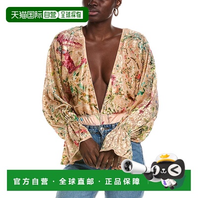 自营 Hemant & Nandita 紧身衣 - 棕色 美国奥莱直发性感