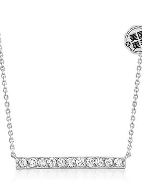 Ross-Simons Diamond Bar Necklace in Sterling Silver - 18 in
