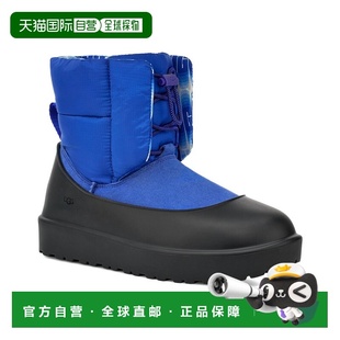 自营UGG Classic Maxi Toggle 经典迷你靴 - 蓝色 美国奥莱直发