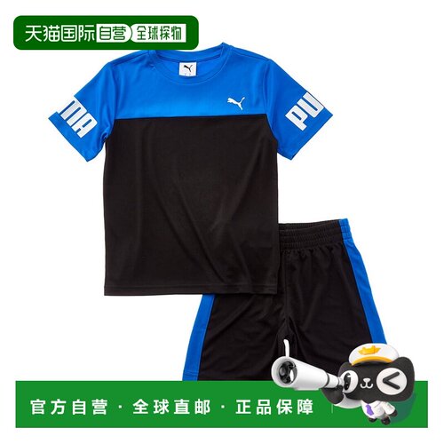 自营PUMA 2pc T-Shirt & Short Set - blue 美国奥莱直发