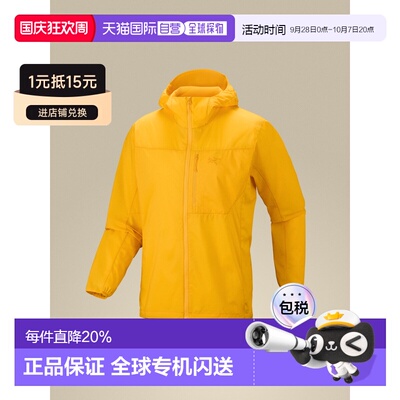 美国直邮Arc'teryx始祖鸟 Squamish Hoody 男士防风风壳连帽衫