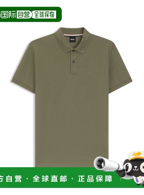 自营 bossPallas polo衫，棉质，带标志细节-绿色 美国奥莱直发