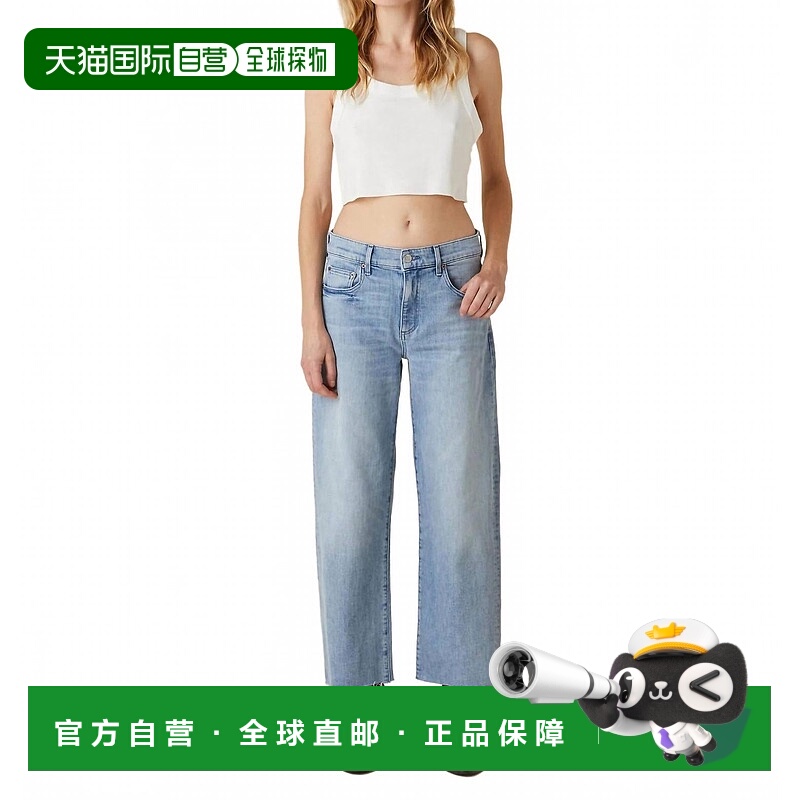 自营le jeanRelax Straight Leg Weekend Jeans In Sun Down - su