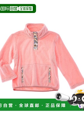 自营 Duffield Lane Lana 上衣 - 粉红色 美国奥莱直发