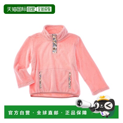 自营 Duffield Lane Lana 上衣 - 粉红色 美国奥莱直发