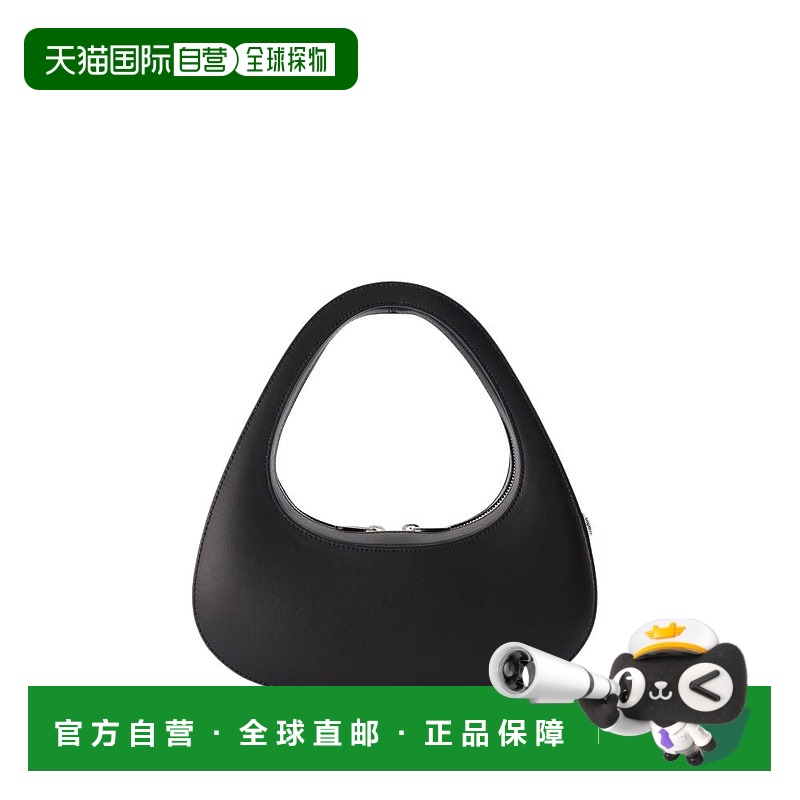 自营 coperni长方形十字滑体-皮革-黑色-黑色 美国奥莱直发