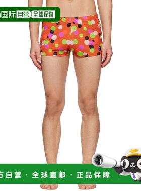 1h可退 香港直邮潮奢 Jacquemus 男士 橙色 Le Raphia 系列 Le Sh