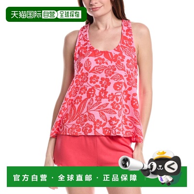自营PJ Salvage Bali Bay Floral Tank - pink 美国奥莱直发