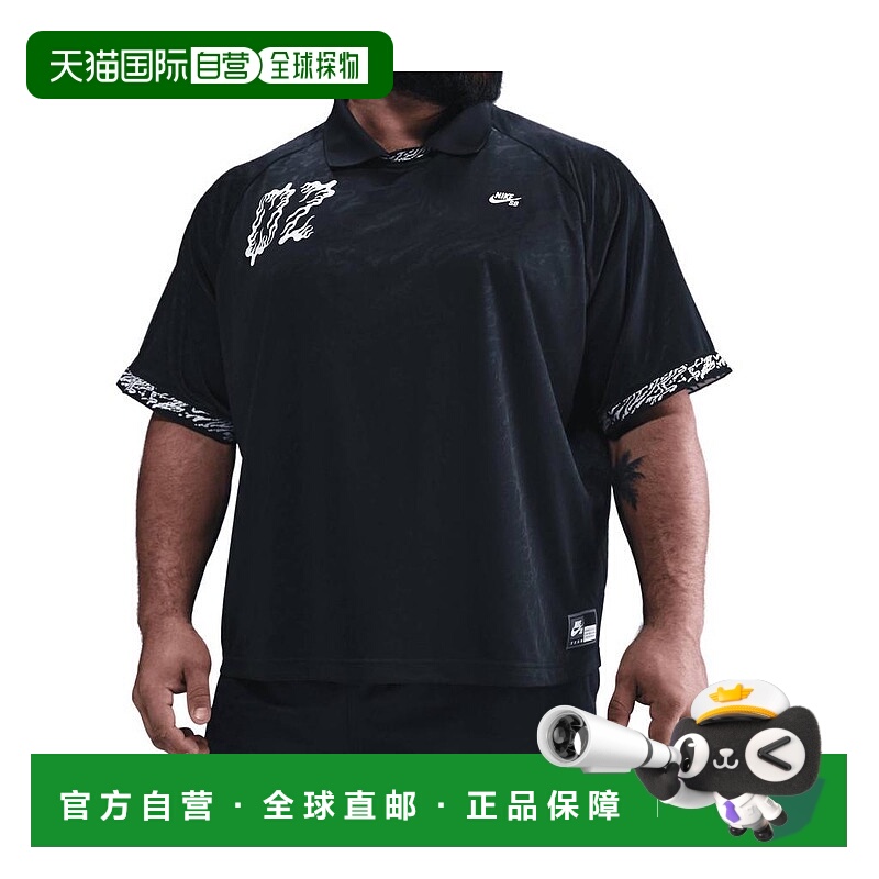 1h可退 【美国直邮】nike 男士 上装T恤耐克短袖