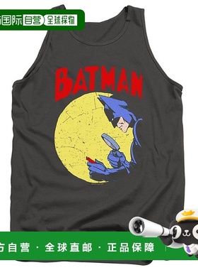 自营 gildan蝙蝠侠侦探 75 成人背心 - 炭灰色 美国奥莱直发