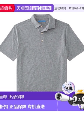 自营J.McLaughlin Gray Peak Polo Knit Shirt - gray 美国奥莱直
