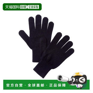 自营Brodie Cashmere Classic Cashmere Gloves - blue 美国奥莱