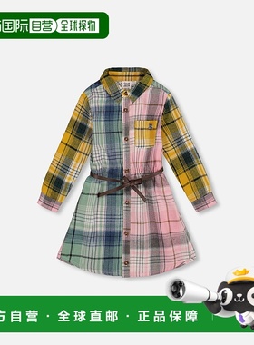 自营deux par deux带腰带的衬衫连衣裙绿色粉红色和黄色-绿色，粉