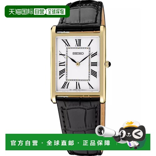 【美国直邮】seiko/精工  休闲手表