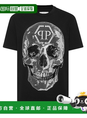 自营philipp pleinRound Neck T-Shirt Skull Strass - black 美