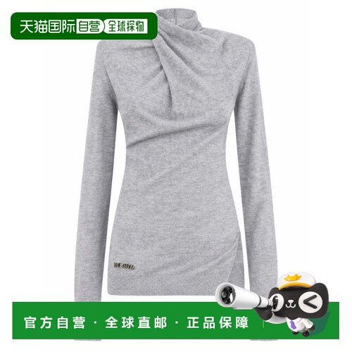 自营the atticoSlim-Fit Fine Knit Virgin Wool Sweater - white