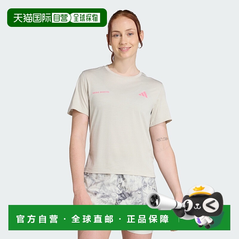 自营Women's adidas Own The Run Melange Tee - orbit grey mel