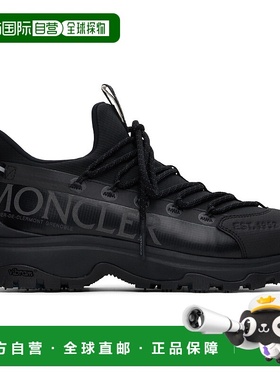 1h可退 香港直邮潮奢 Moncler 盟可睐 男士 黑色 Trailgrip Lite