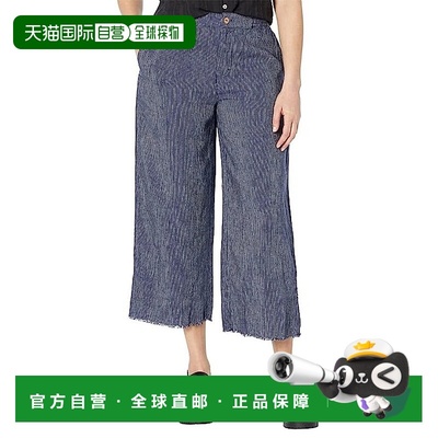 自营Carve Designs Blake Pants Women's Blue Striped Frayed He