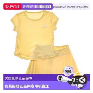 自营New Balance 2pc Rib T-Shirt & Scooter Set - yellow 美国