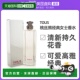 美国直邮Tous桃丝熊经典 女士香水50ml 90ml花香调持久清新自然