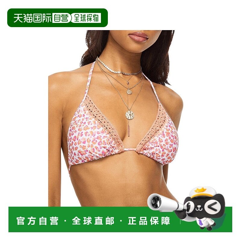 自营ramy brookSena 女式印花钩编边比基尼泳衣 - 电橙色 美国奥