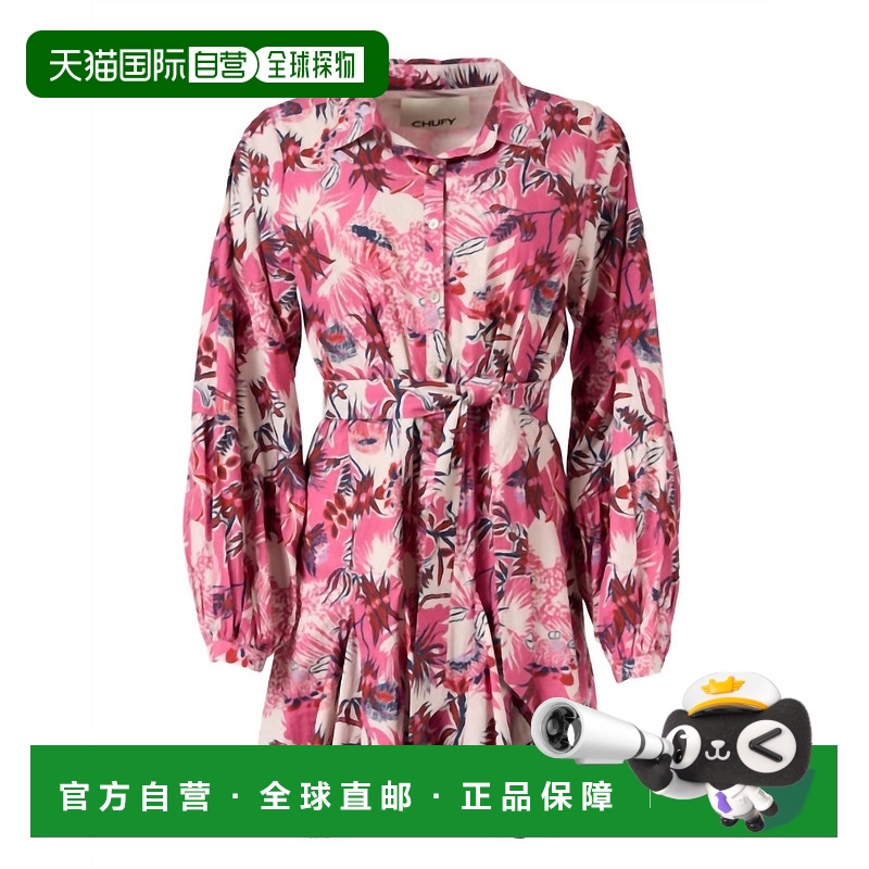 自营chufy女式 Nulla 粉色 Ushi 迷你连衣裙 - nulla 粉色 【美国