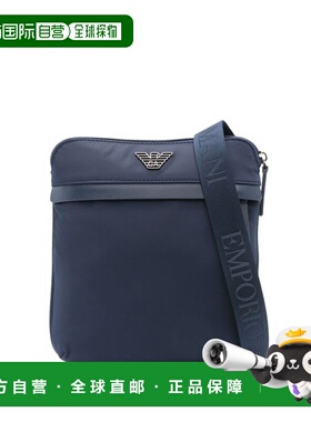 自营 EMPORIO ARMANI 男士单肩包 EM001807AF13454UB130
