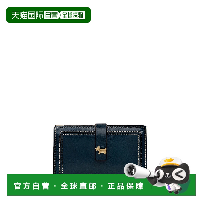 自营radleyNewick Road Medium Bifold Wallet - teal 美国奥莱直