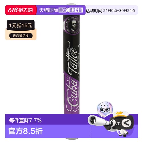 美国直邮Cuba古巴巴黎Tatton女士香水35/100ml持久迷人辛辣正品