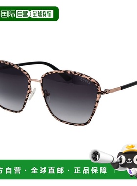 自营Guess Metal Women's Sunglasses - rose gold 美国奥莱直发