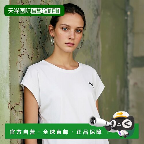 【美国直邮】puma/彪马 女士 背心吊带瑜伽