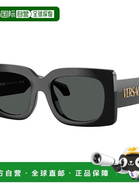 自营Versace Sunglasses Square Full Rim, Shiny Black Frame An
