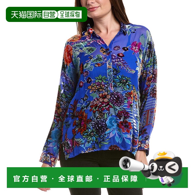 自营Johnny Was Seline Silk-Blend Blouse - blue 美国奥莱直发