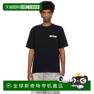 Jacquemus 系列 Les Classiques 黑色 The 香港直郵潮奢 Gro 男士