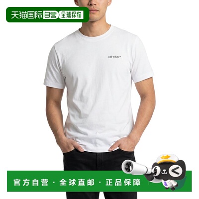 自营Off-White Virgil Chain Arrow T-Shirt - white 美国奥莱直