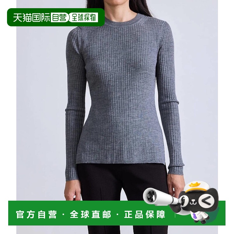 自营apiece apartFine Gauge Second Skin Tee In Grey - grey 美